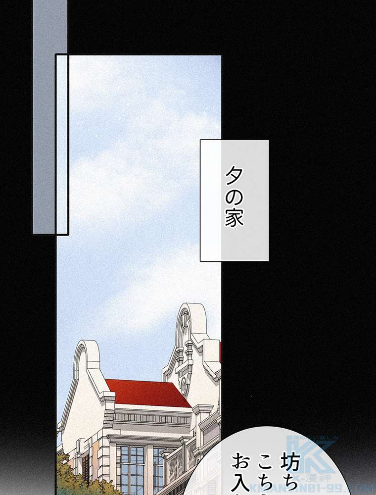 P43