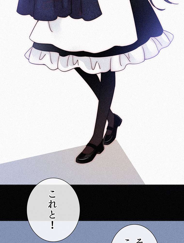 P45