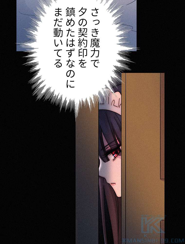 P46