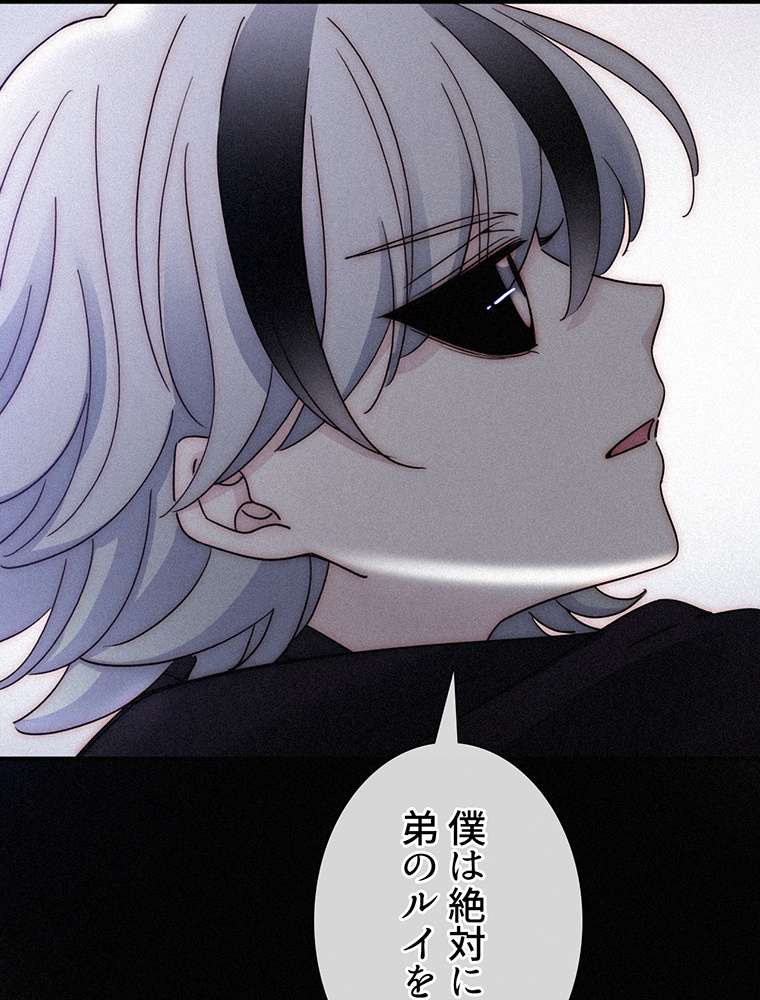 P66