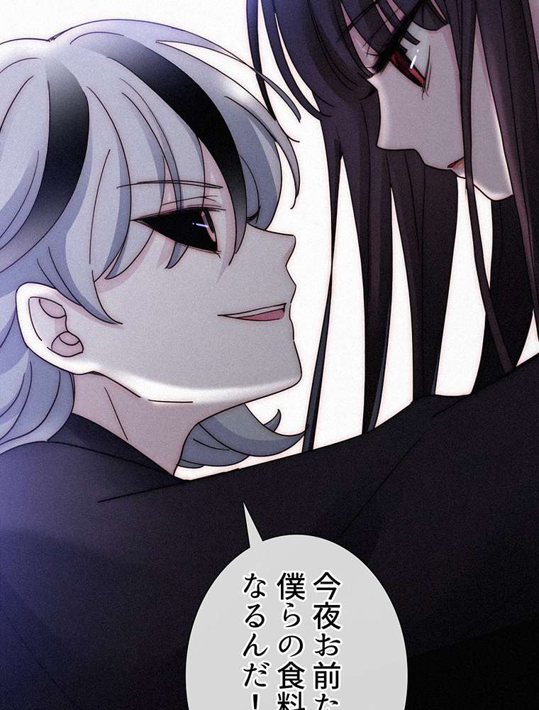 P69