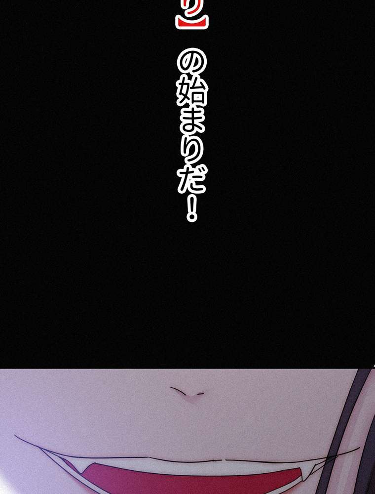 P74
