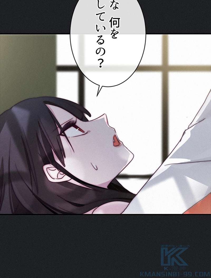 P49