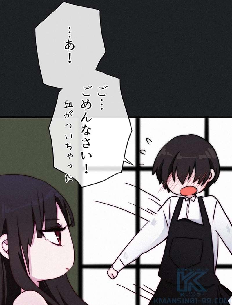 P58