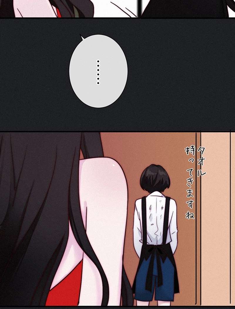 P59