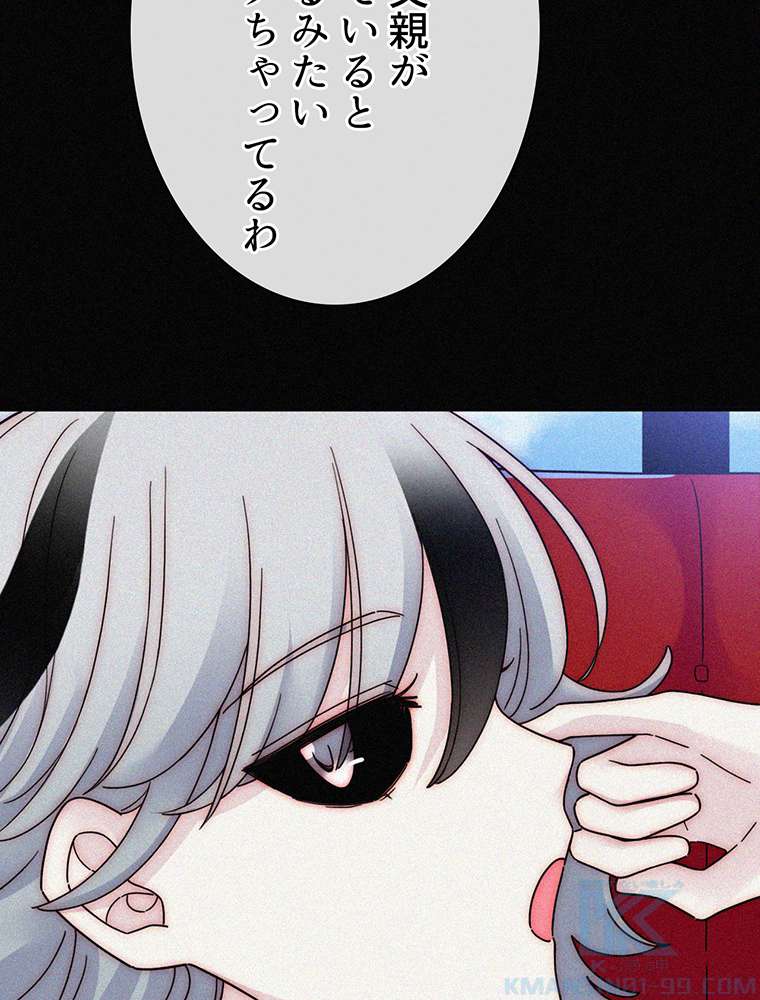 P37