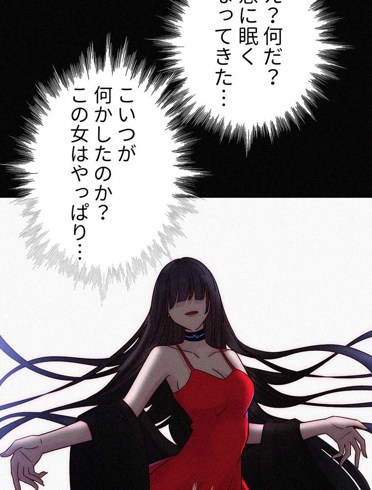 P53