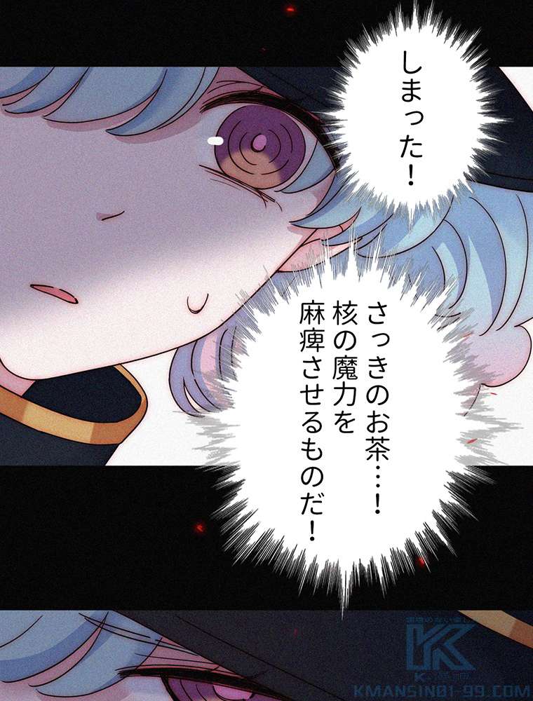 P58