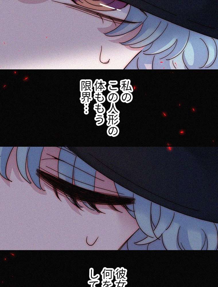 P59
