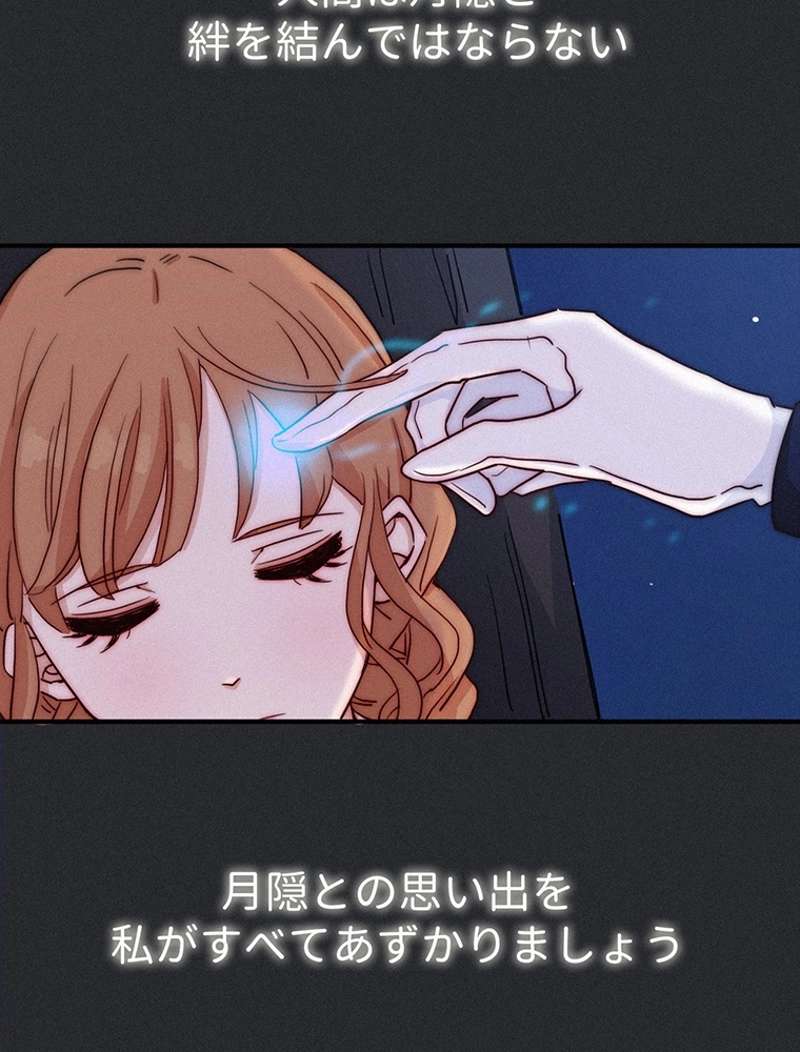 P66
