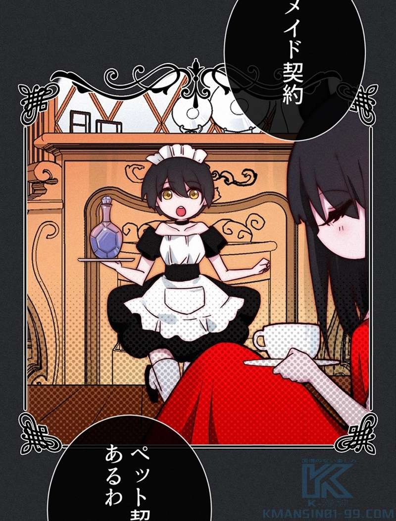 P34
