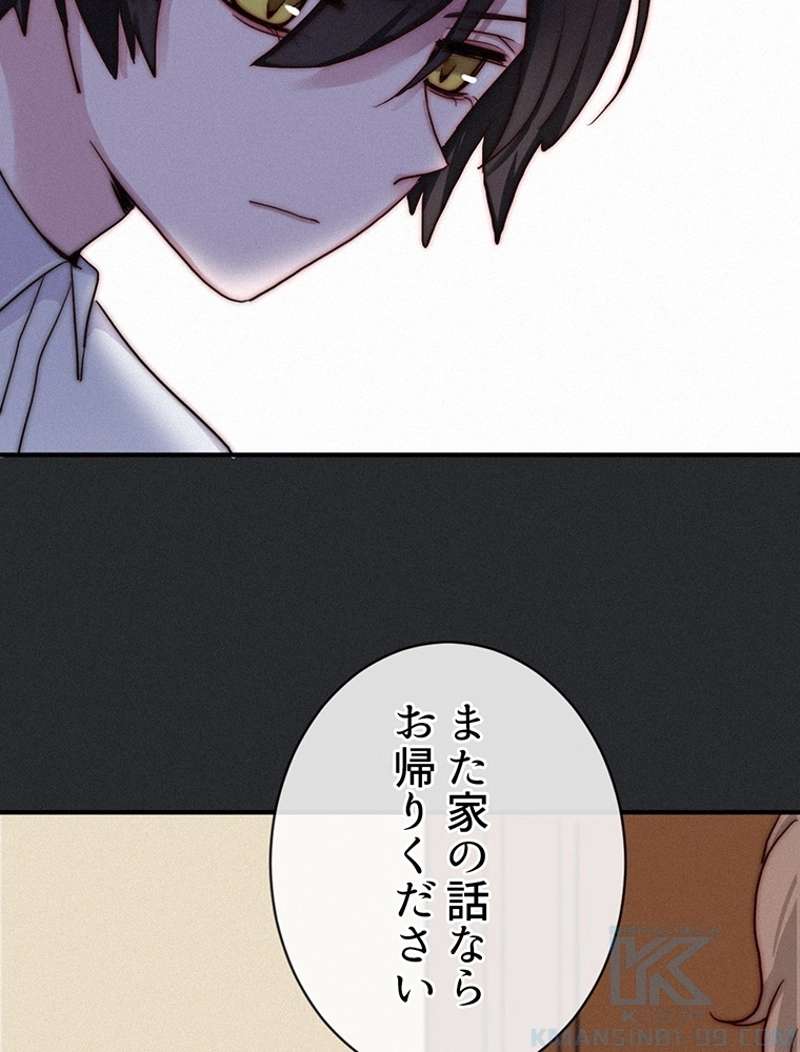 P67