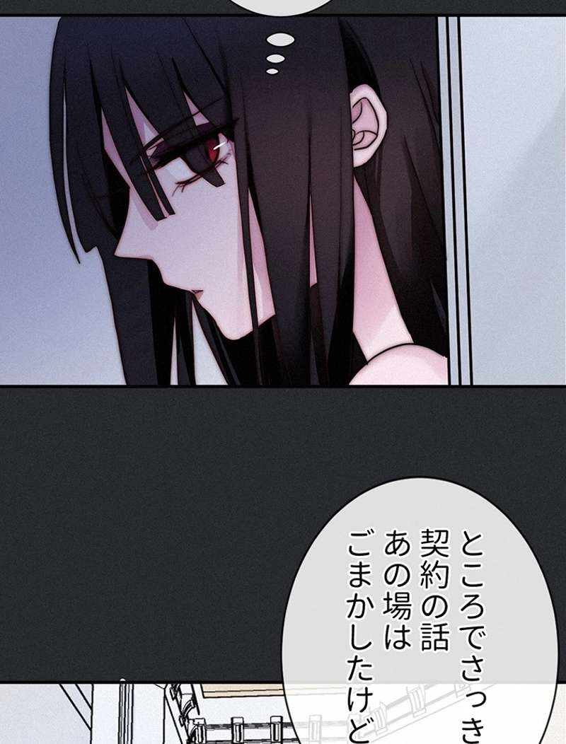 P75