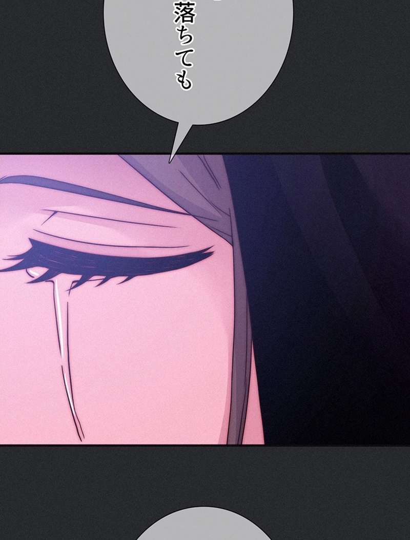 P48