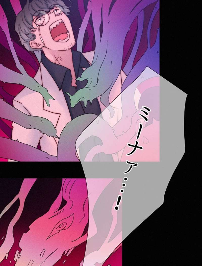 P53
