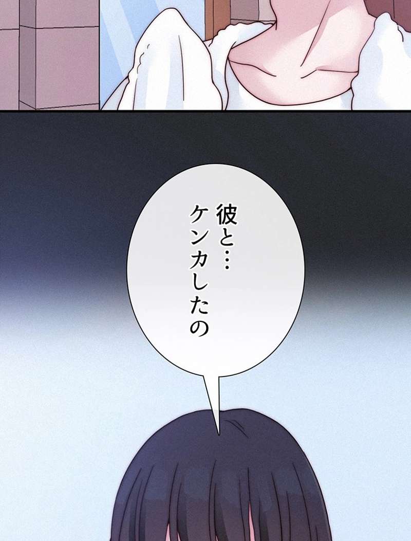 P53