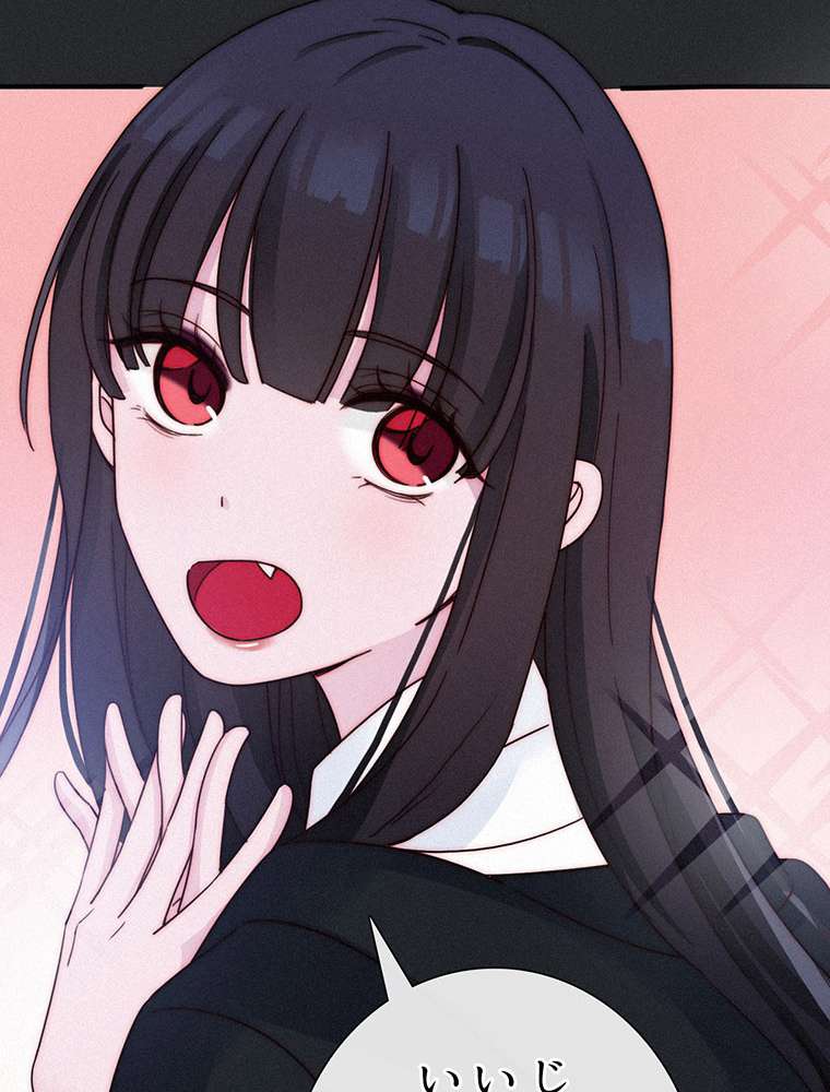 P69
