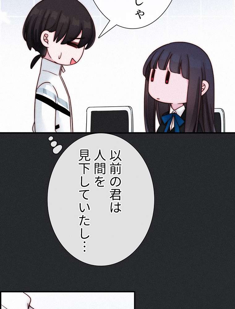 P90