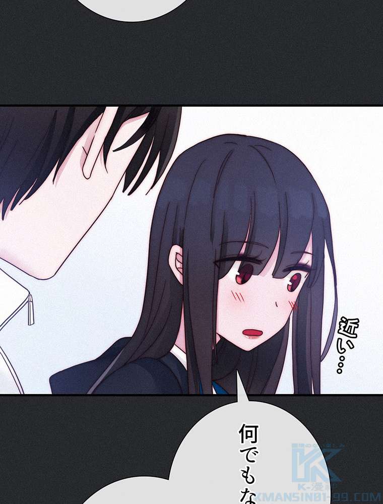 P94