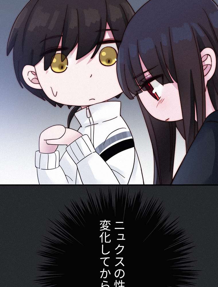 P96
