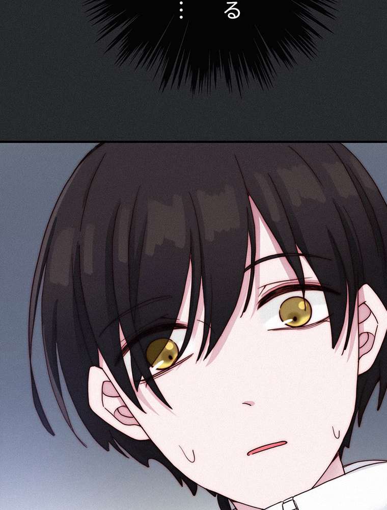 P98