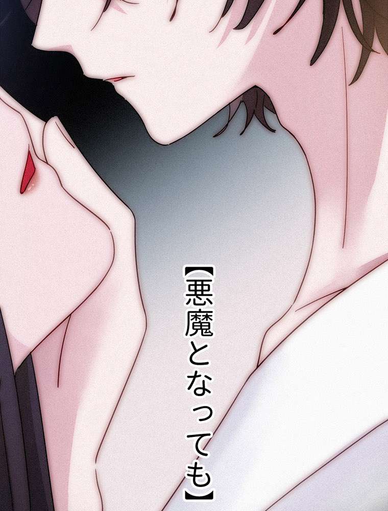 P59