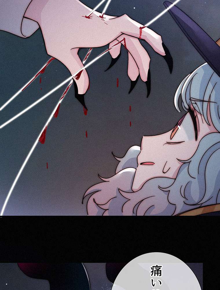 P39