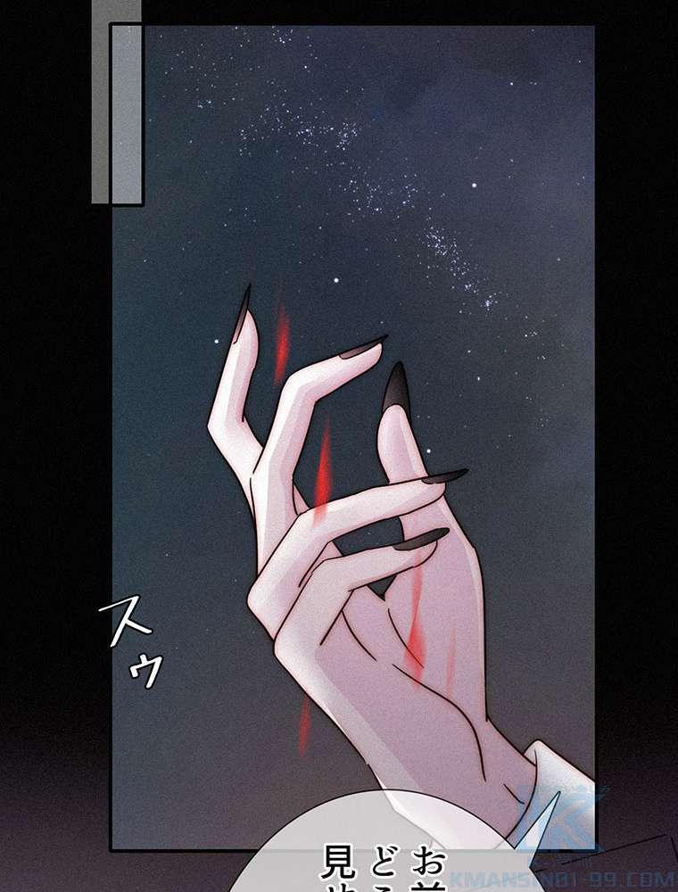 P73