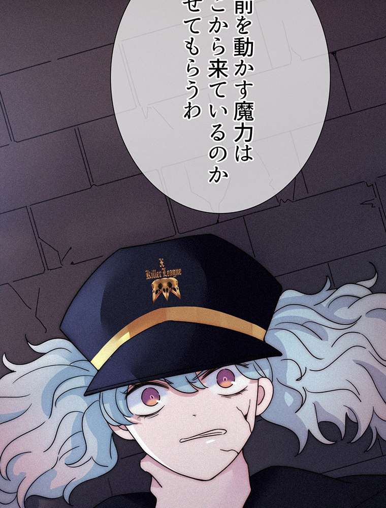 P74