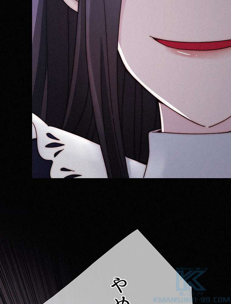 P76