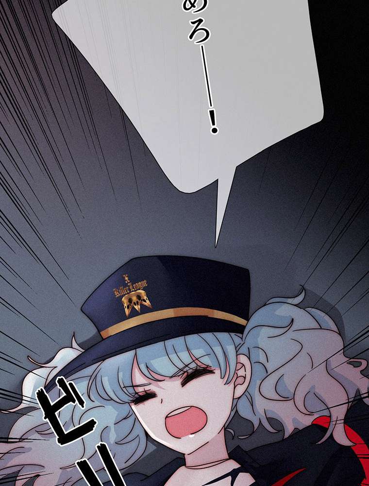 P77