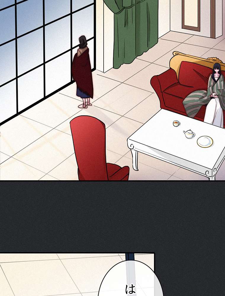 P53