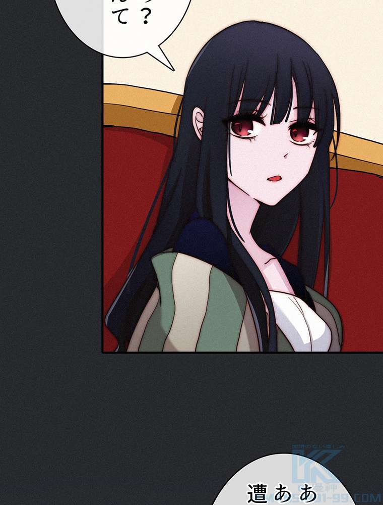 P55