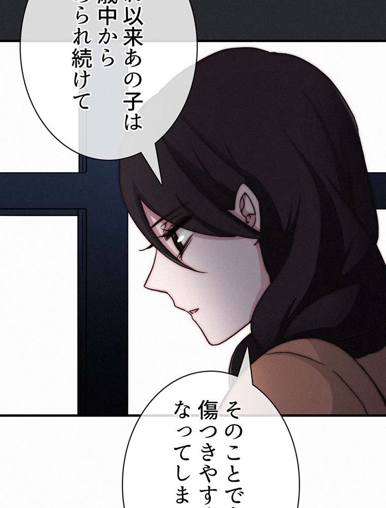 P59