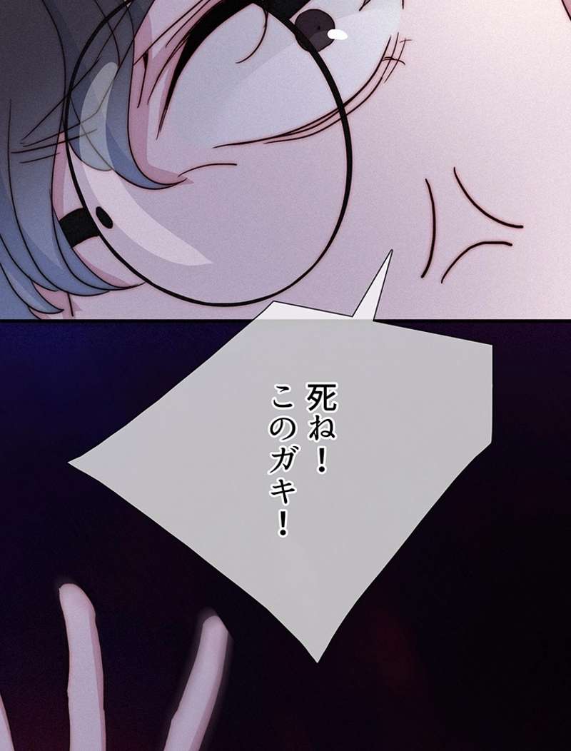 P68