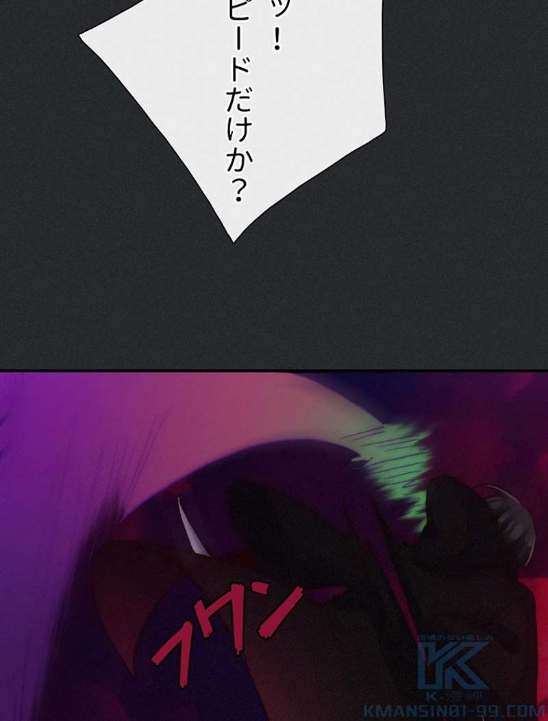 P76