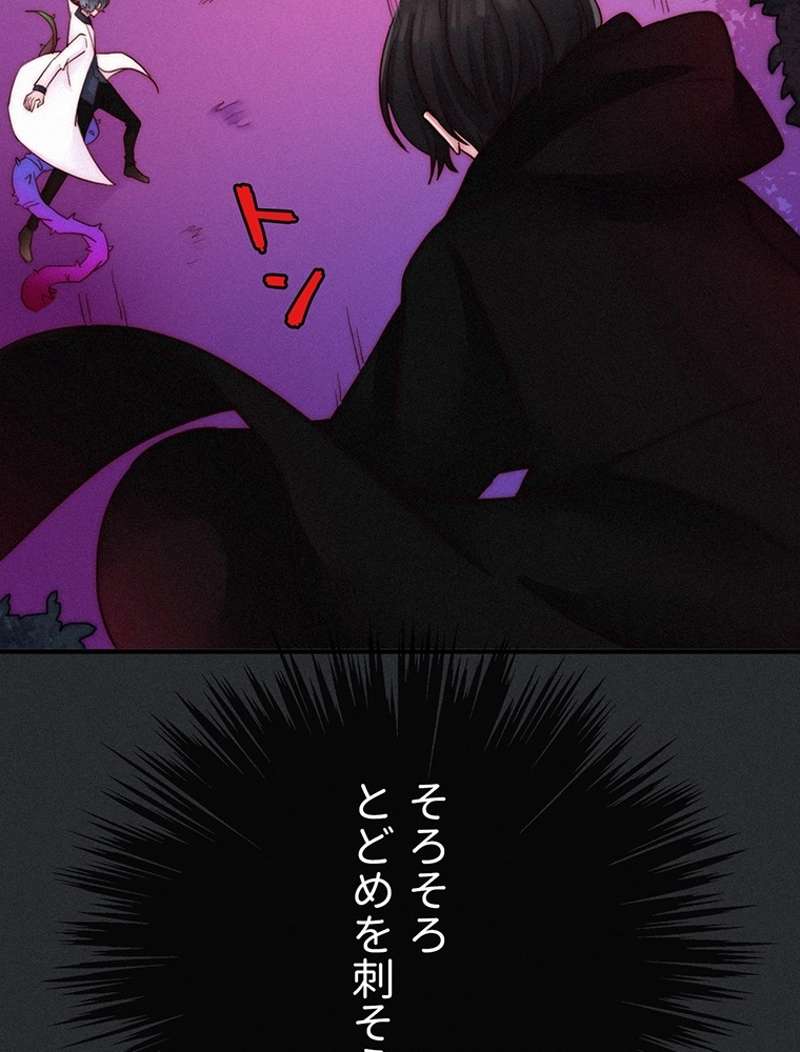 P78