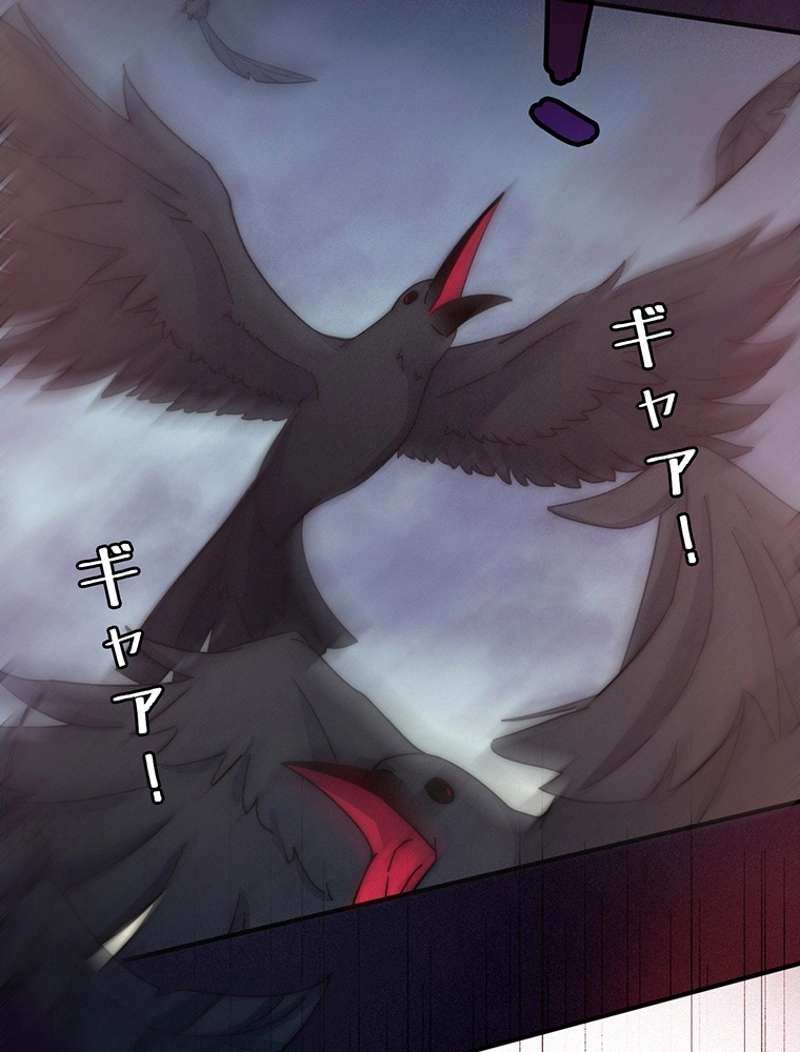 P87