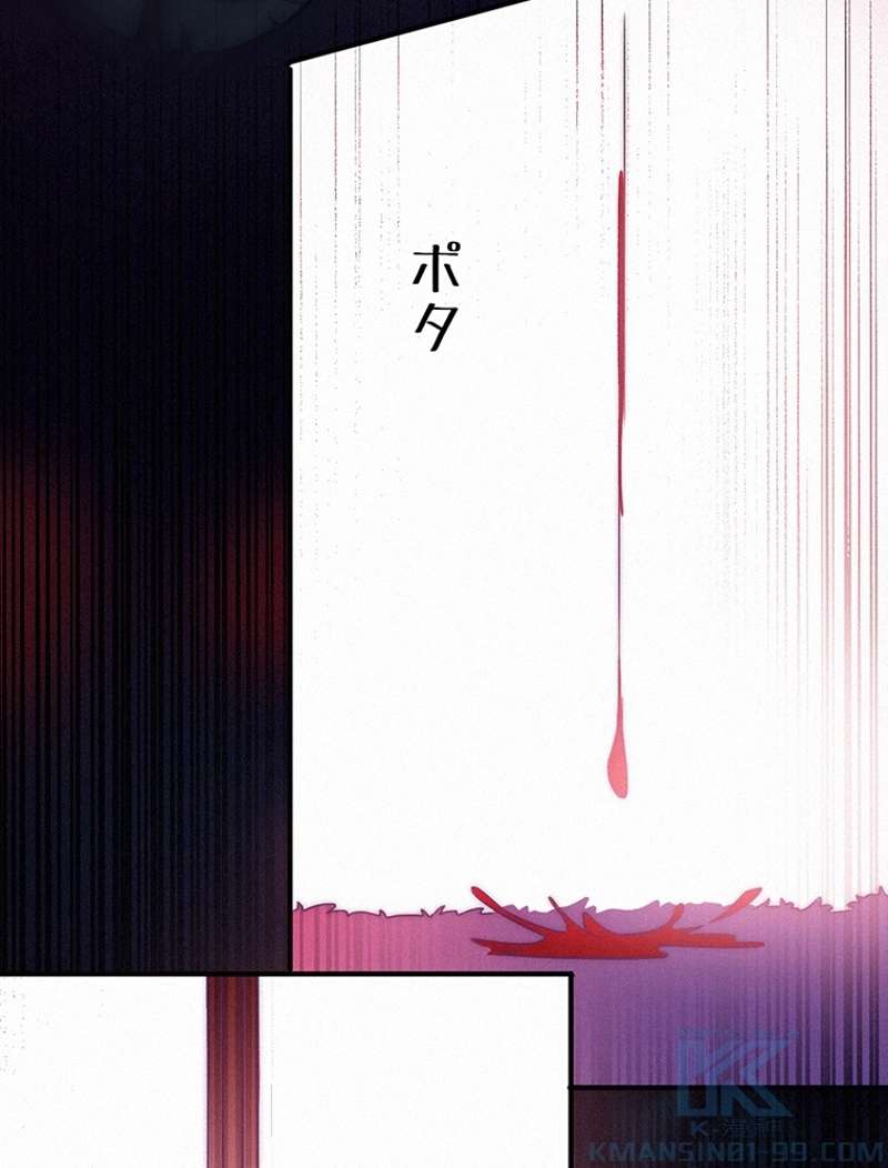 P88