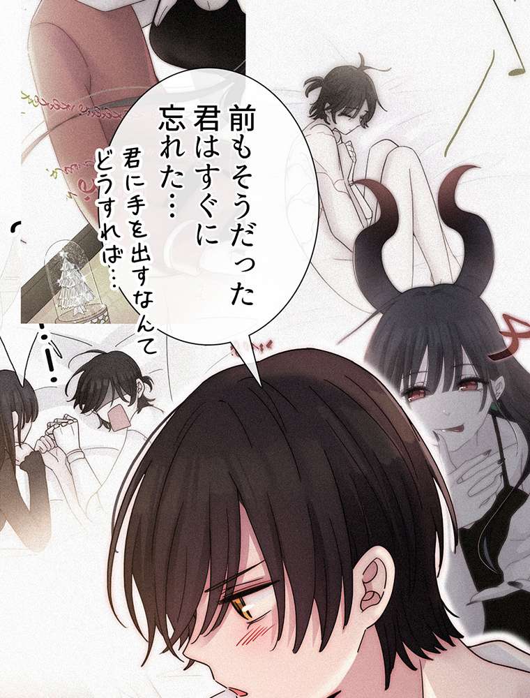 P39