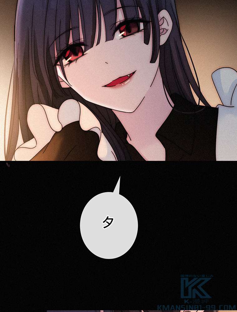 P46