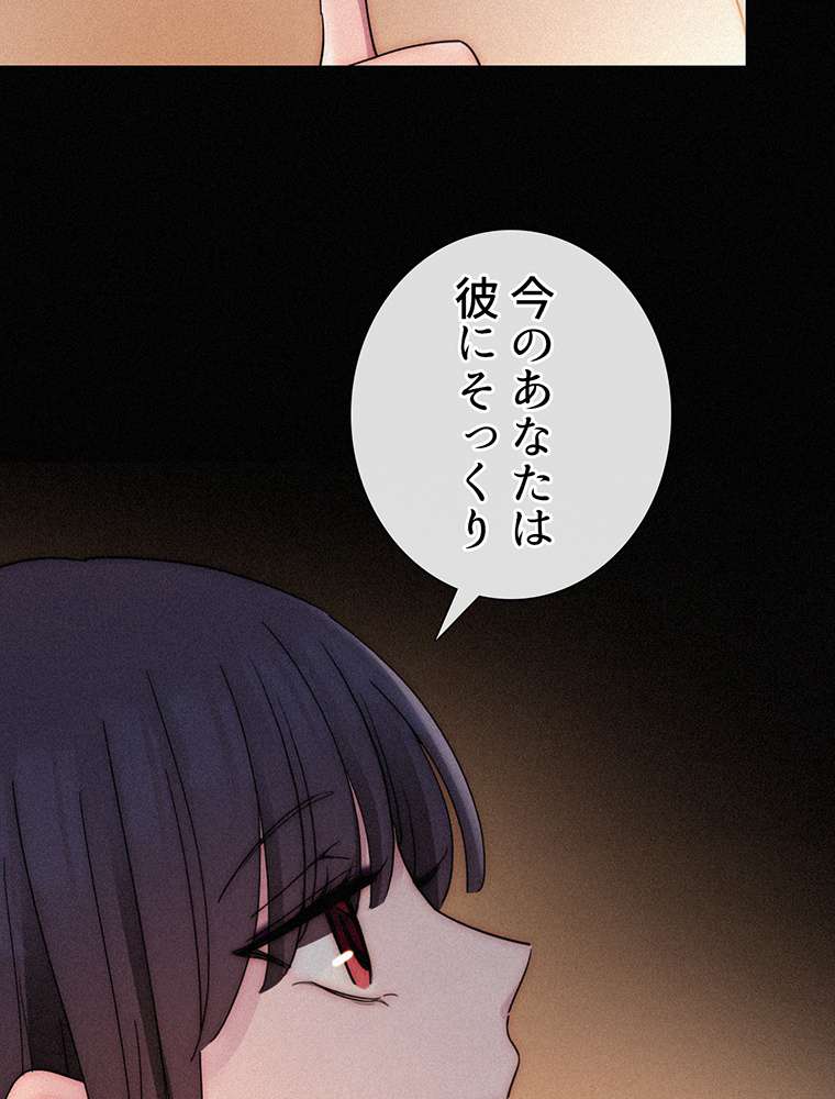 P48