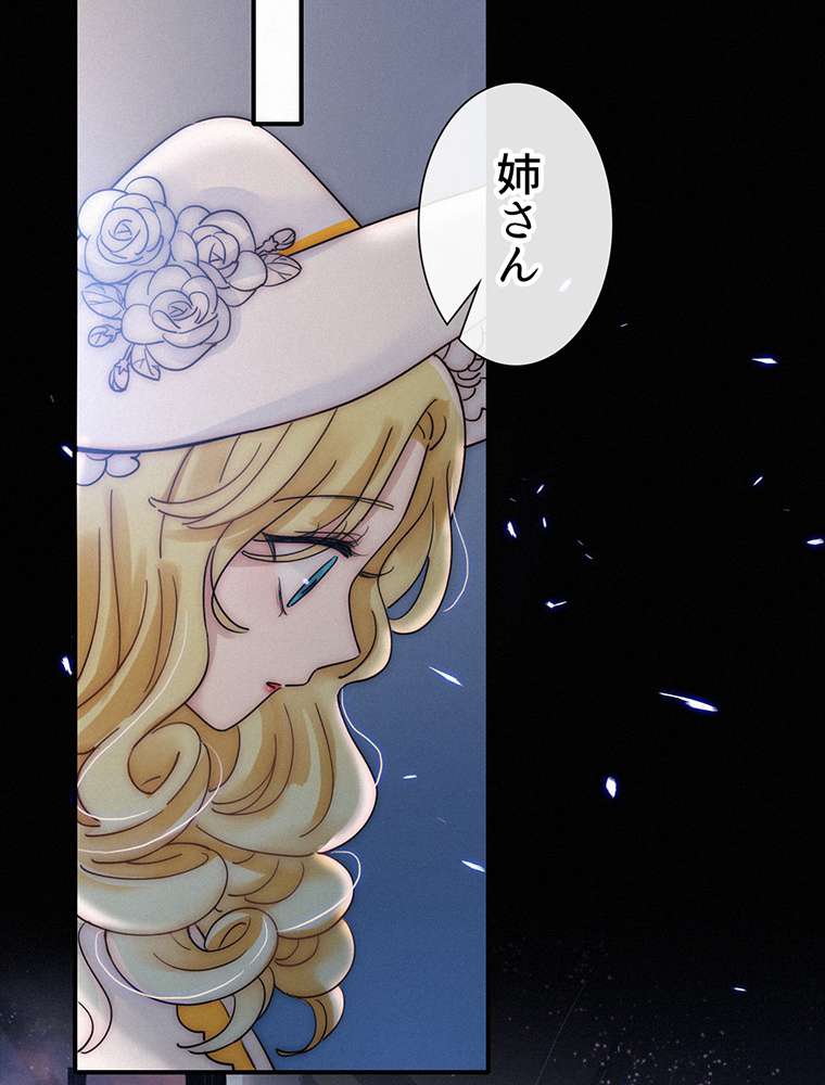 P66