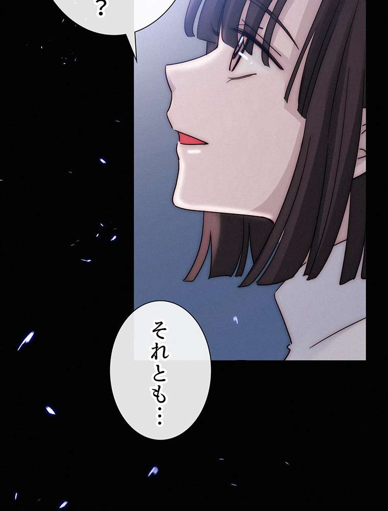 P69