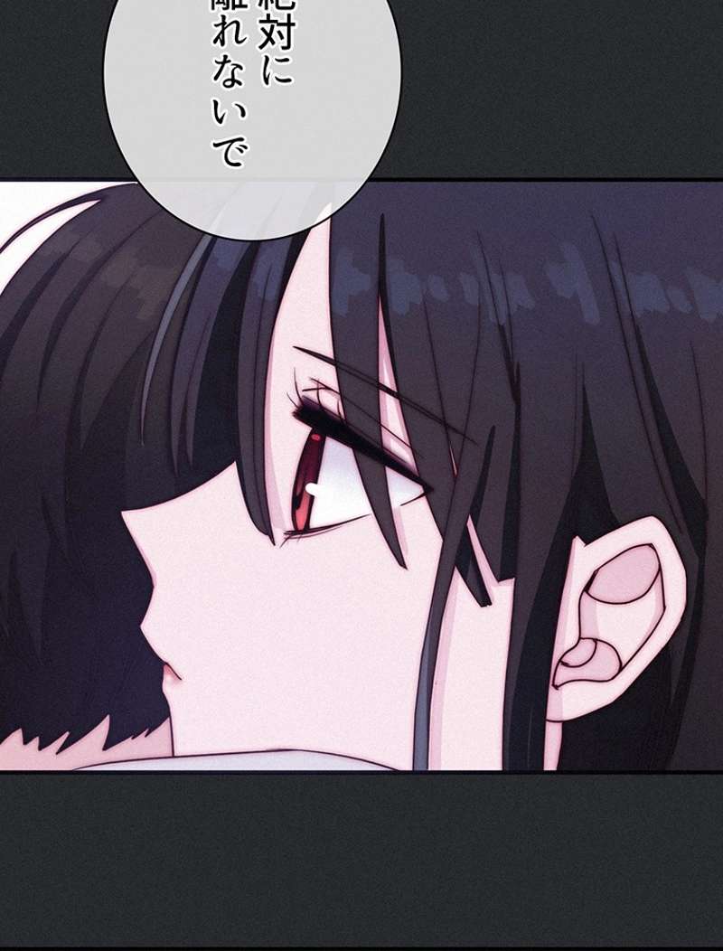P44