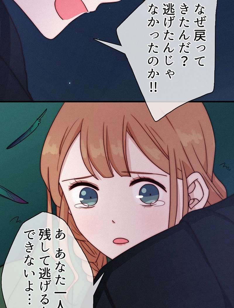 P44