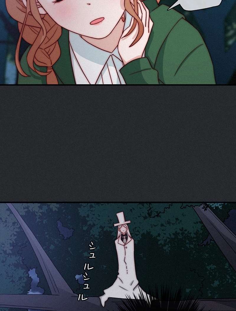 P53