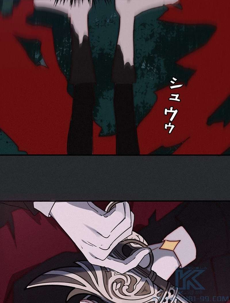 P55