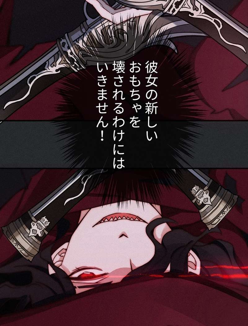 P56