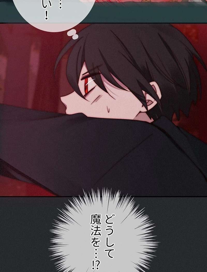 P59